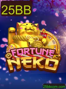 FortuneNeko: O Fascinante Mundo do Jogo e a Estratégia 25BB