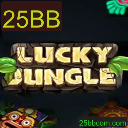 Descubra LuckyJungle: O Jogo de Estratégia Revolucionário